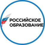 Логотип Российское образование